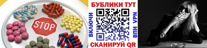 кракен сайт Заозёрск Экстази DUBAI