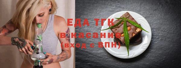 твердый Баксан