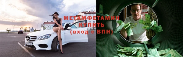 твердый Баксан