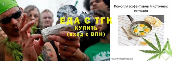 твердый Баксан