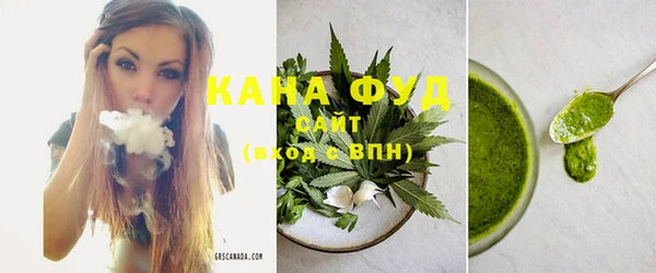 твердый Баксан