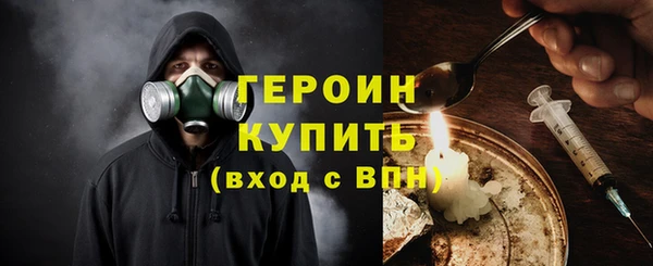 гашик Балабаново
