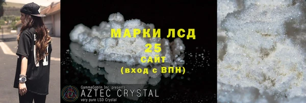 твердый Баксан