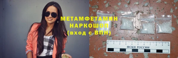твердый Баксан