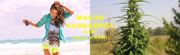 гашик Балабаново