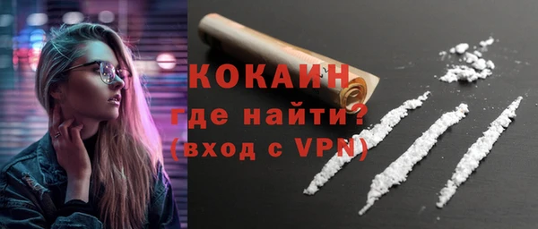 гашик Балабаново