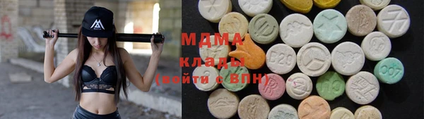 твердый Баксан
