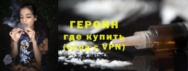 гашик Балабаново