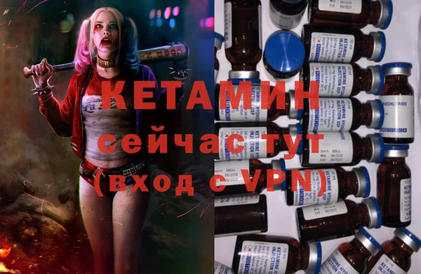 твердый Баксан