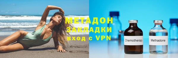 гашик Балабаново