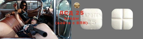 твердый Баксан