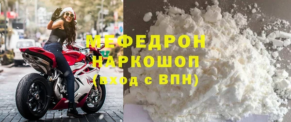 твердый Баксан