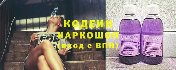 гашик Балабаново