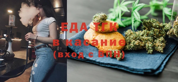 твердый Баксан