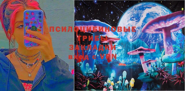 твердый Баксан
