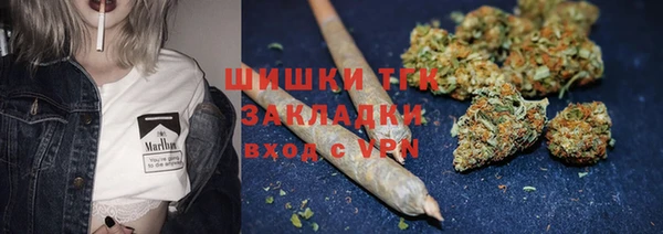 твердый Баксан