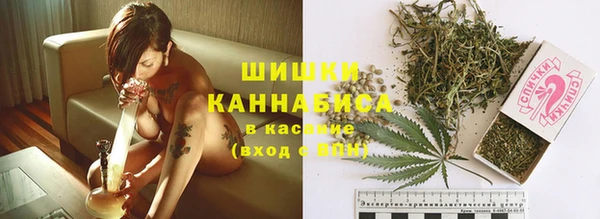 первитин Балахна
