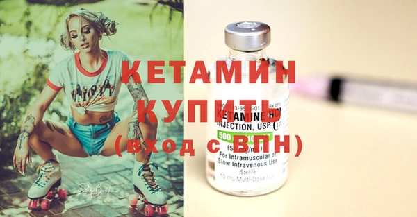 твердый Баксан