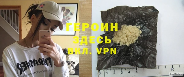 твердый Баксан